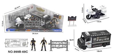 Militarytoys&Policeset - OBL10058154