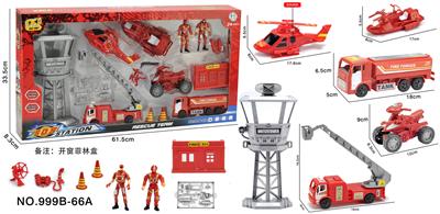Militarytoys&Policeset - OBL10058165