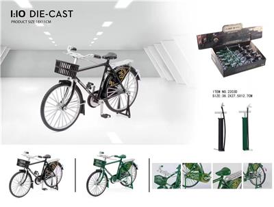 Die-cast toys - OBL10058169