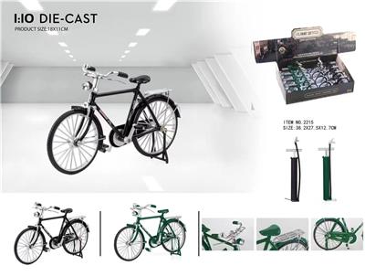 Die-cast toys - OBL10058171