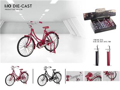 Die-cast toys - OBL10058172