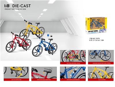 Die-cast toys - OBL10058174