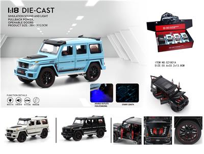 Die-cast toys - OBL10058180