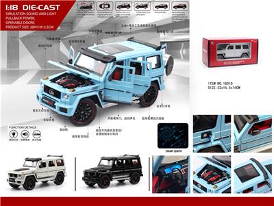 Die-cast toys - OBL10058183