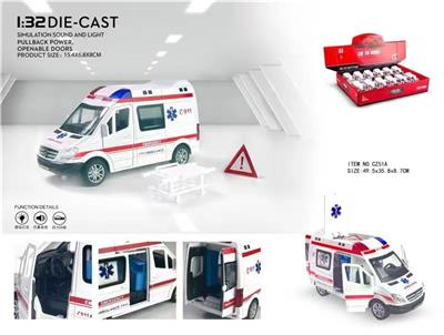 Die-cast toys - OBL10058185