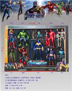 Clan / Superman - OBL10058188