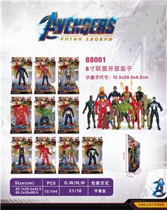 Clan / Superman - OBL10058191