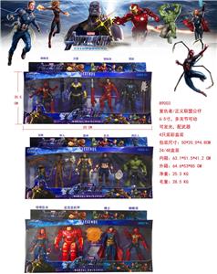 Clan / Superman - OBL10058193