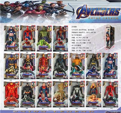 Clan / Superman - OBL10058196
