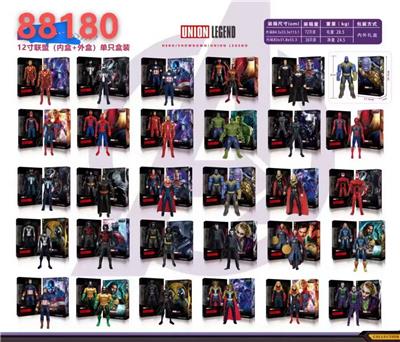 Clan / Superman - OBL10058197