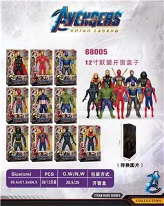 Clan / Superman - OBL10058199