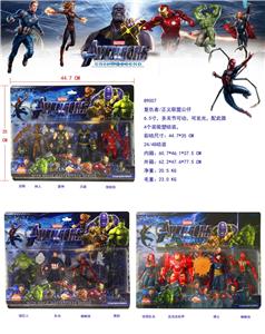 Clan / Superman - OBL10058200