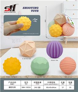 Slush / Ruanjiao Series - OBL10058202