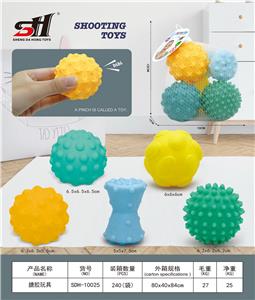 Slush / Ruanjiao Series - OBL10058203