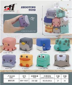 Slush / Ruanjiao Series - OBL10058205