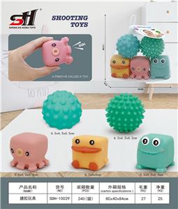 Slush / Ruanjiao Series - OBL10058207