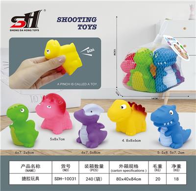 Slush / Ruanjiao Series - OBL10058209
