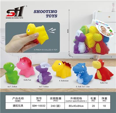 Slush / Ruanjiao Series - OBL10058210