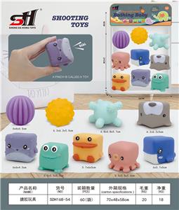 Slush / Ruanjiao Series - OBL10058211