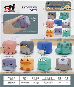 Slush / Ruanjiao Series - OBL10058213