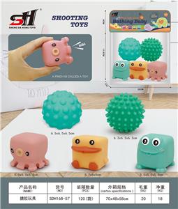 Slush / Ruanjiao Series - OBL10058214