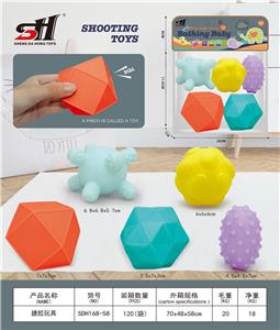Slush / Ruanjiao Series - OBL10058215