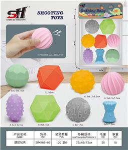 Slush / Ruanjiao Series - OBL10058222