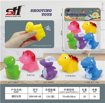 Slush / Ruanjiao Series - OBL10058225