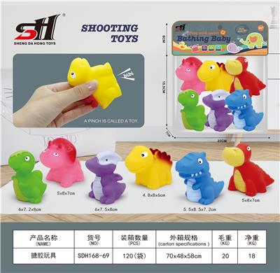 Slush / Ruanjiao Series - OBL10058226