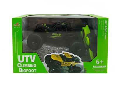 Remote control cars / tanks - OBL10058227