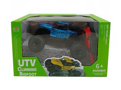 Remote control cars / tanks - OBL10058229