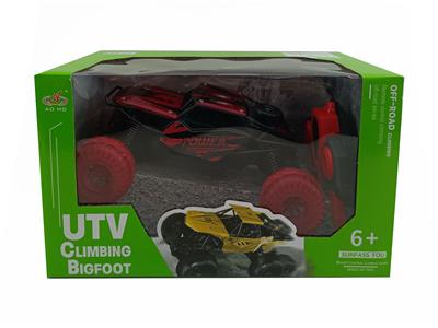 Remote control cars / tanks - OBL10058230