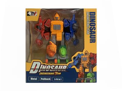 Die-cast toys - OBL10058233