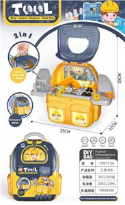 TOOL SERIES - OBL10058260