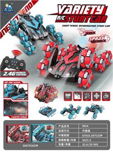 Remote control cars / tanks - OBL10058263
