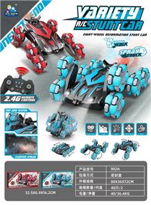 Remote control cars / tanks - OBL10058264