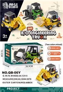 电动万向工程车 - OBL10058275