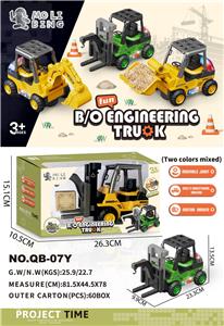电动万向工程车 - OBL10058276