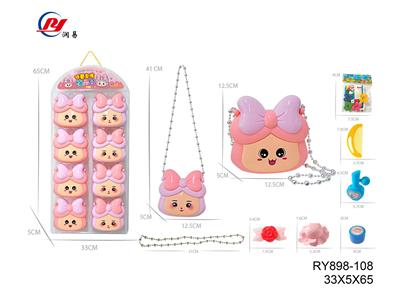 Beauty set - OBL10058298