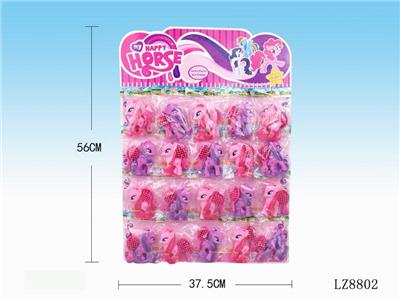 Beauty set - OBL10058300
