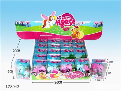 Beauty set - OBL10058402