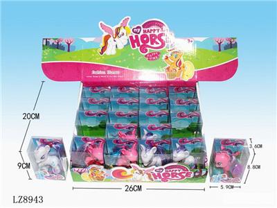 Beauty set - OBL10058403