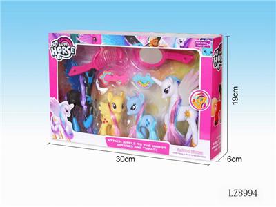 Beauty set - OBL10058453