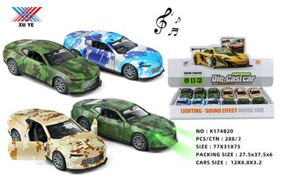 Die-cast toys - OBL10058494