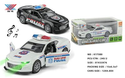 Die-cast toys - OBL10058497