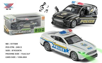 Die-cast toys - OBL10058498