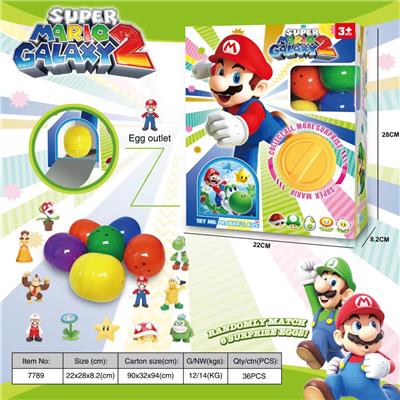 Game classes / chess - OBL10058510