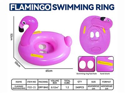 Inflatable series - OBL10058563