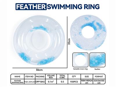Inflatable series - OBL10058566