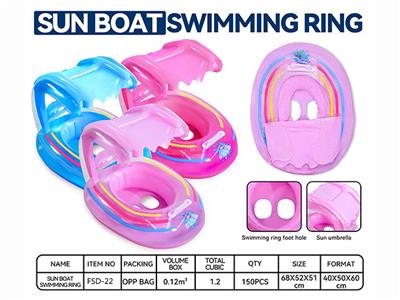 Inflatable series - OBL10058567